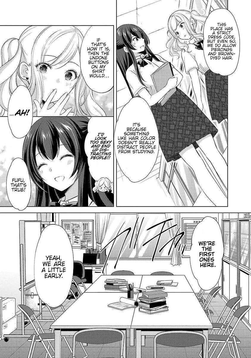 The Honor Student's Secret Job Chapter 37 page 19 - Chapter 37: It's not that I haven't thought about it, but…
