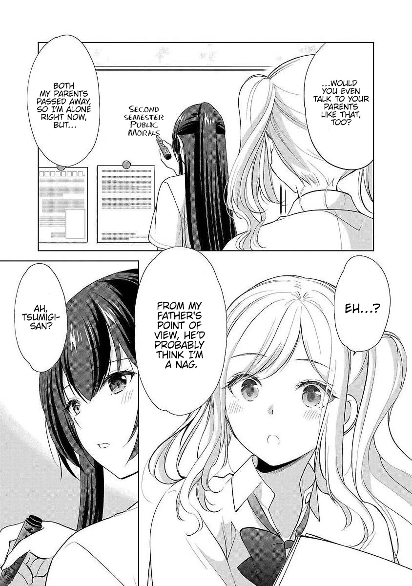 The Honor Student's Secret Job Chapter 37 page 21 - Chapter 37: It's not that I haven't thought about it, but…