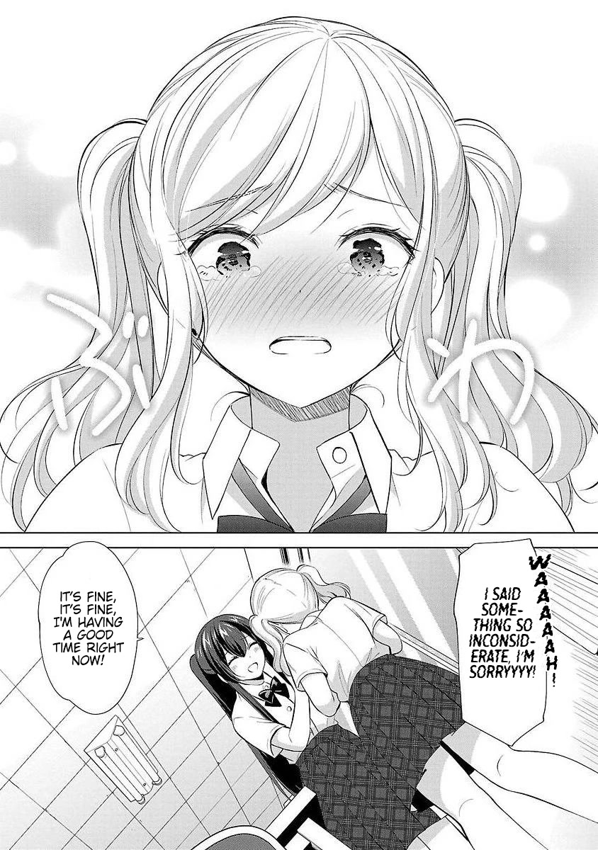 The Honor Student's Secret Job Chapter 37 page 22 - Chapter 37: It's not that I haven't thought about it, but…