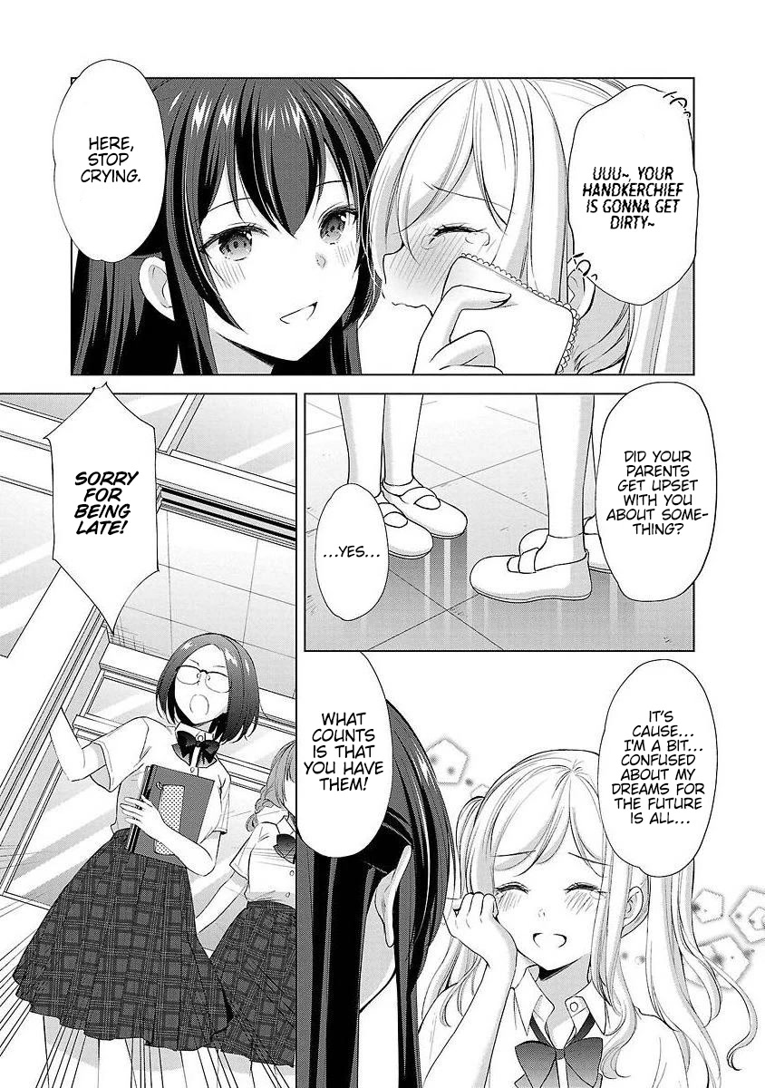 The Honor Student's Secret Job Chapter 37 page 23 - Chapter 37: It's not that I haven't thought about it, but…