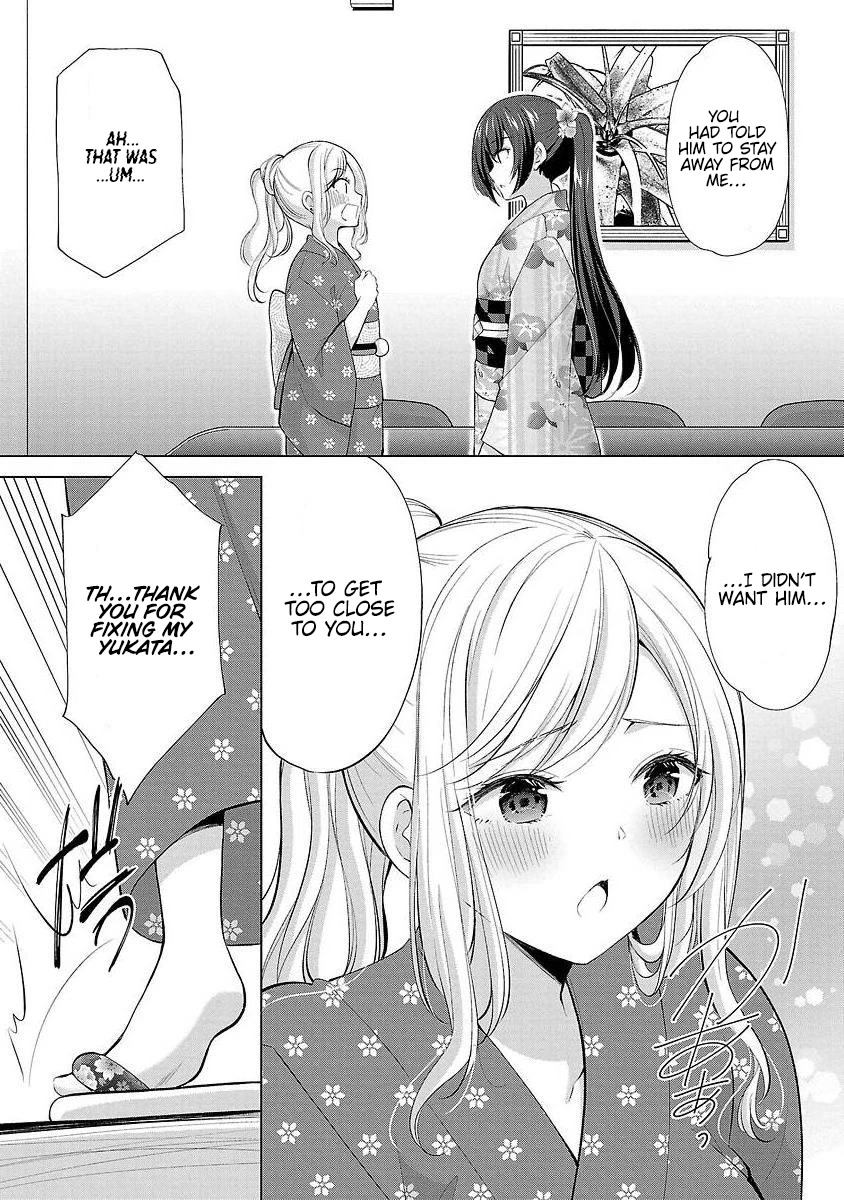 The Honor Student's Secret Job Chapter 37 page 3 - Chapter 37: It's not that I haven't thought about it, but…
