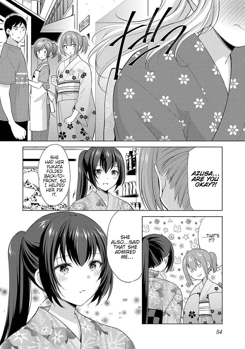 The Honor Student's Secret Job Chapter 37 page 4 - Chapter 37: It's not that I haven't thought about it, but…