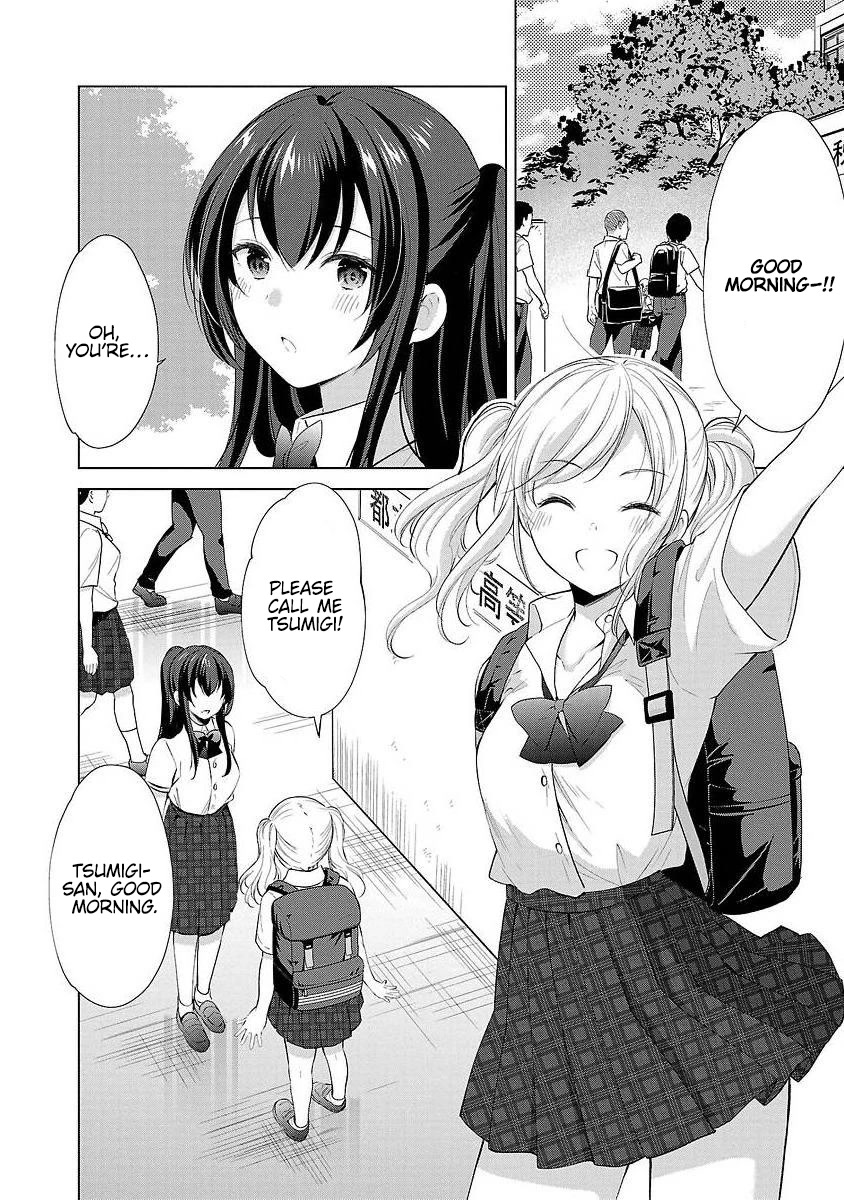 The Honor Student's Secret Job Chapter 37 page 6 - Chapter 37: It's not that I haven't thought about it, but…