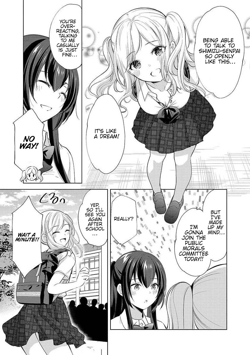 The Honor Student's Secret Job Chapter 37 page 7 - Chapter 37: It's not that I haven't thought about it, but…