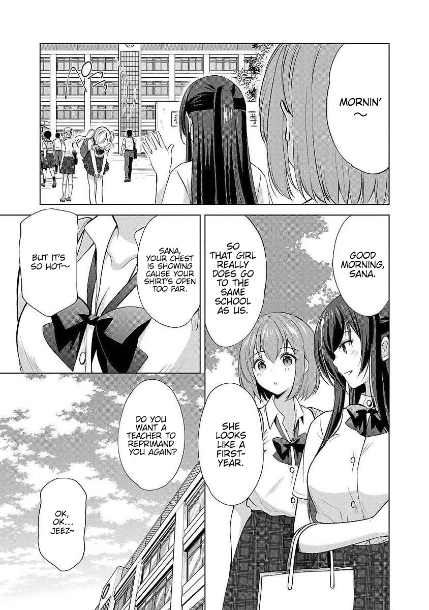 The Honor Student's Secret Job Chapter 37 page 9 - Chapter 37: It's not that I haven't thought about it, but…