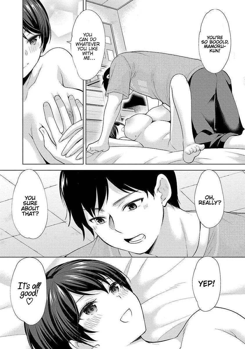 The Honor Student's Secret Job Chapter 38 page 11 - Chapter 38: Erina and The Secret...
