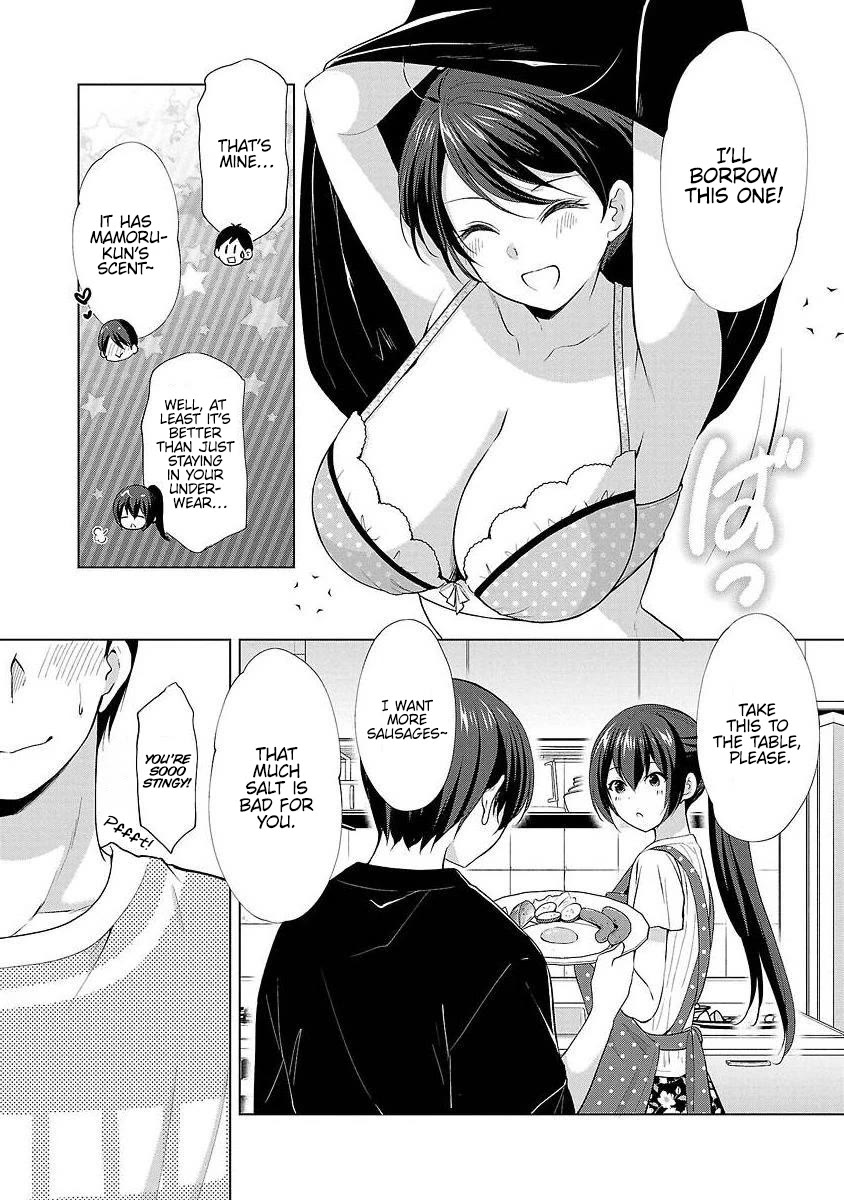 The Honor Student's Secret Job Chapter 38 page 15 - Chapter 38: Erina and The Secret...