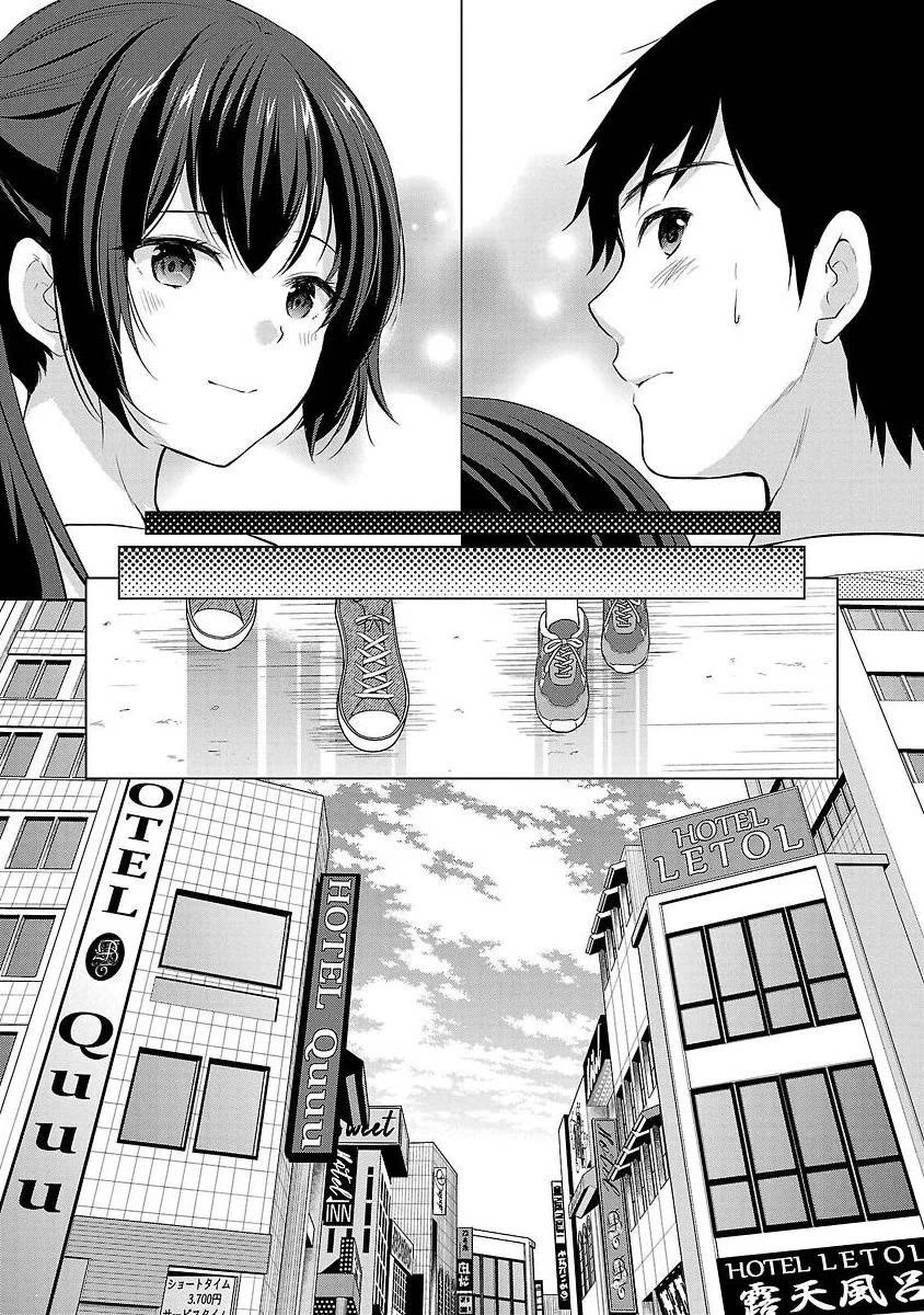 The Honor Student's Secret Job Chapter 38 page 19 - Chapter 38: Erina and The Secret...
