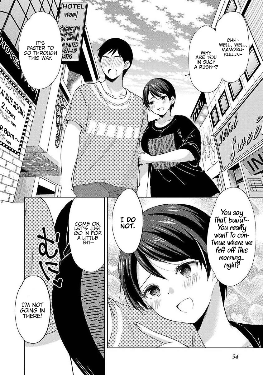 The Honor Student's Secret Job Chapter 38 page 20 - Chapter 38: Erina and The Secret...