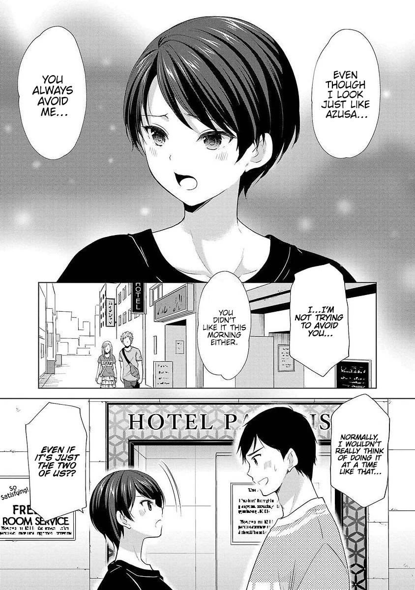 The Honor Student's Secret Job Chapter 38 page 22 - Chapter 38: Erina and The Secret...
