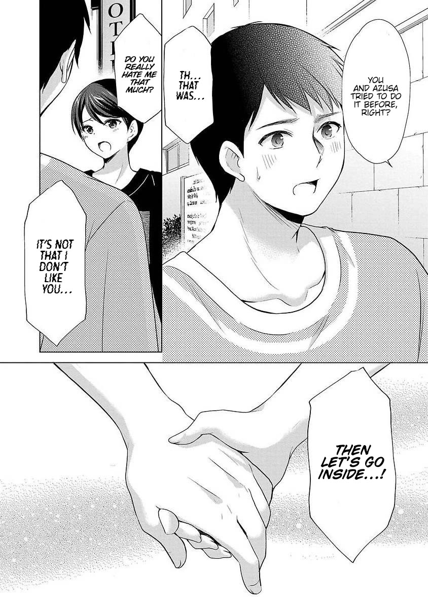 The Honor Student's Secret Job Chapter 38 page 23 - Chapter 38: Erina and The Secret...