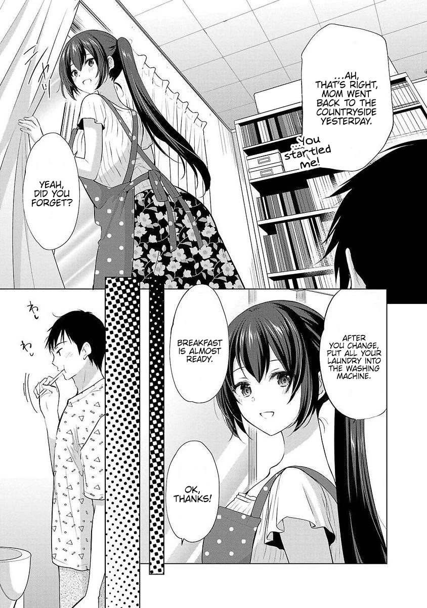 The Honor Student's Secret Job Chapter 38 page 3 - Chapter 38: Erina and The Secret...
