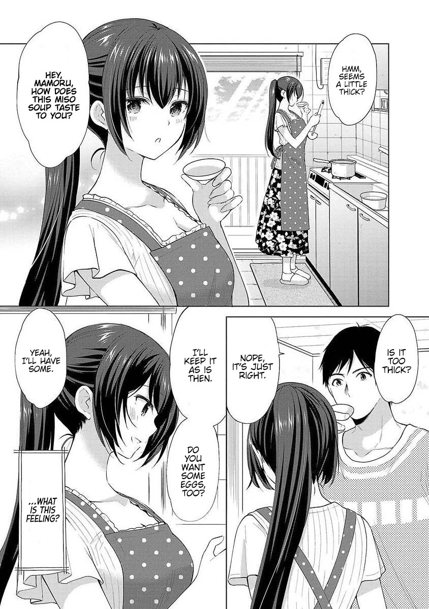 The Honor Student's Secret Job Chapter 38 page 4 - Chapter 38: Erina and The Secret...
