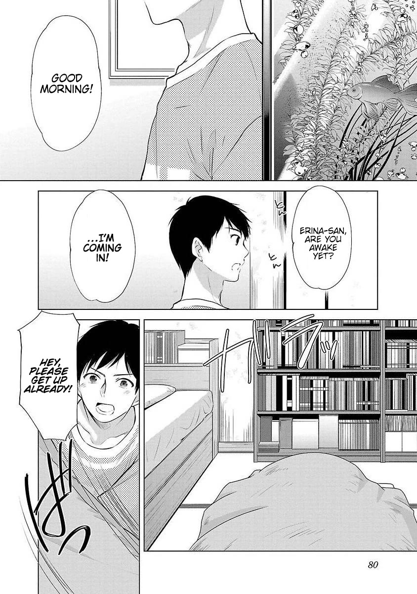 The Honor Student's Secret Job Chapter 38 page 6 - Chapter 38: Erina and The Secret...