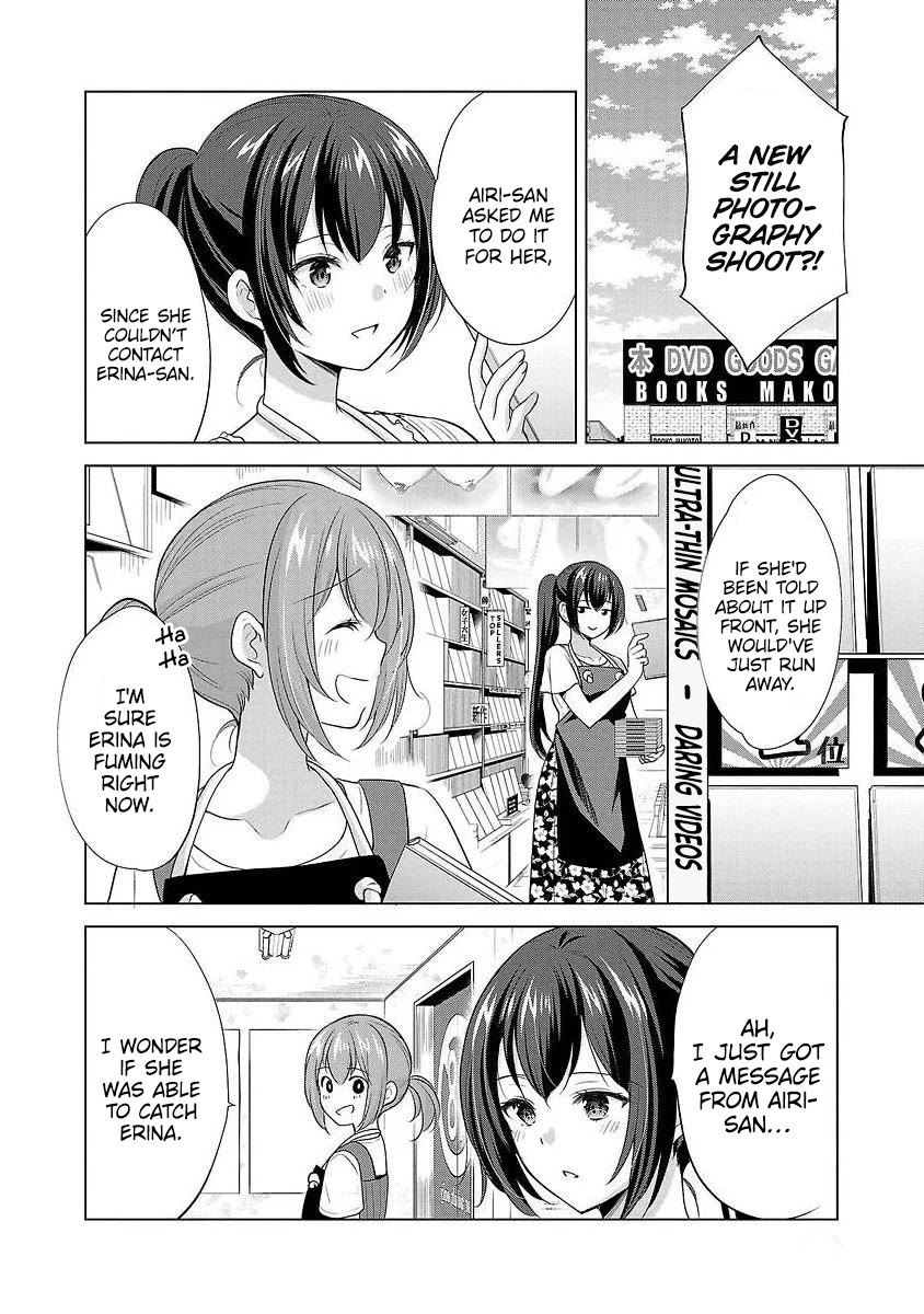 The Honor Student's Secret Job Chapter 39 page 10 - Chapter 39: Jumping Right Into The Fire…