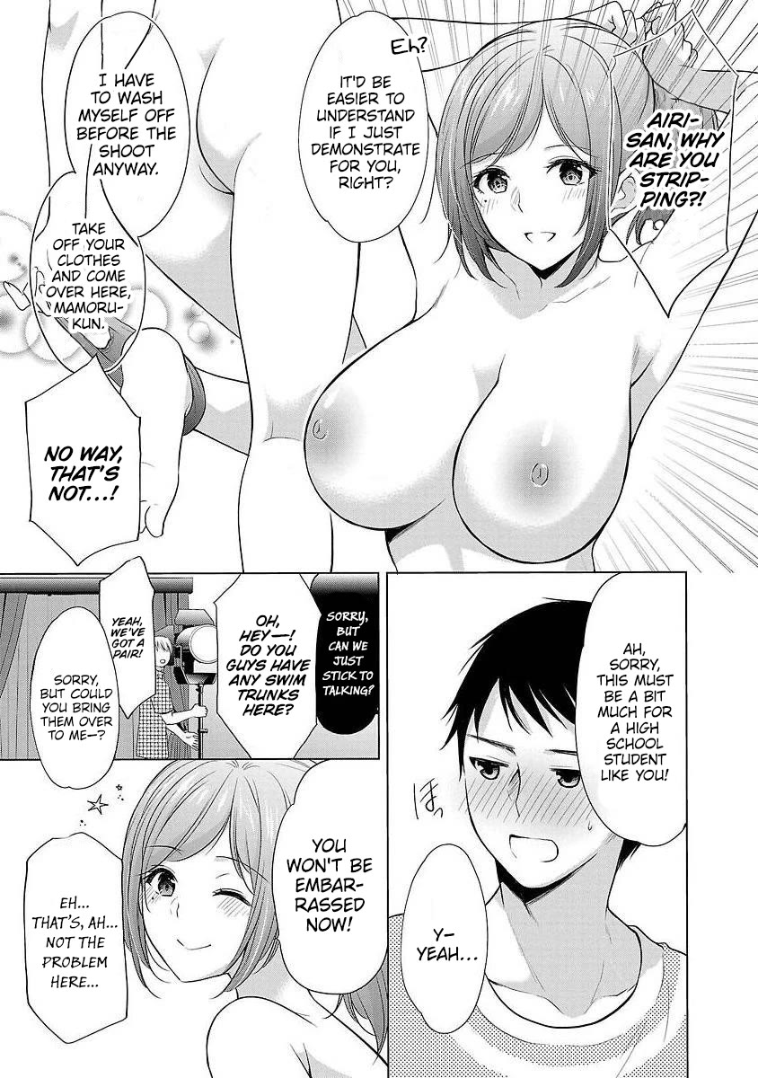 The Honor Student's Secret Job Chapter 39 page 13 - Chapter 39: Jumping Right Into The Fire…