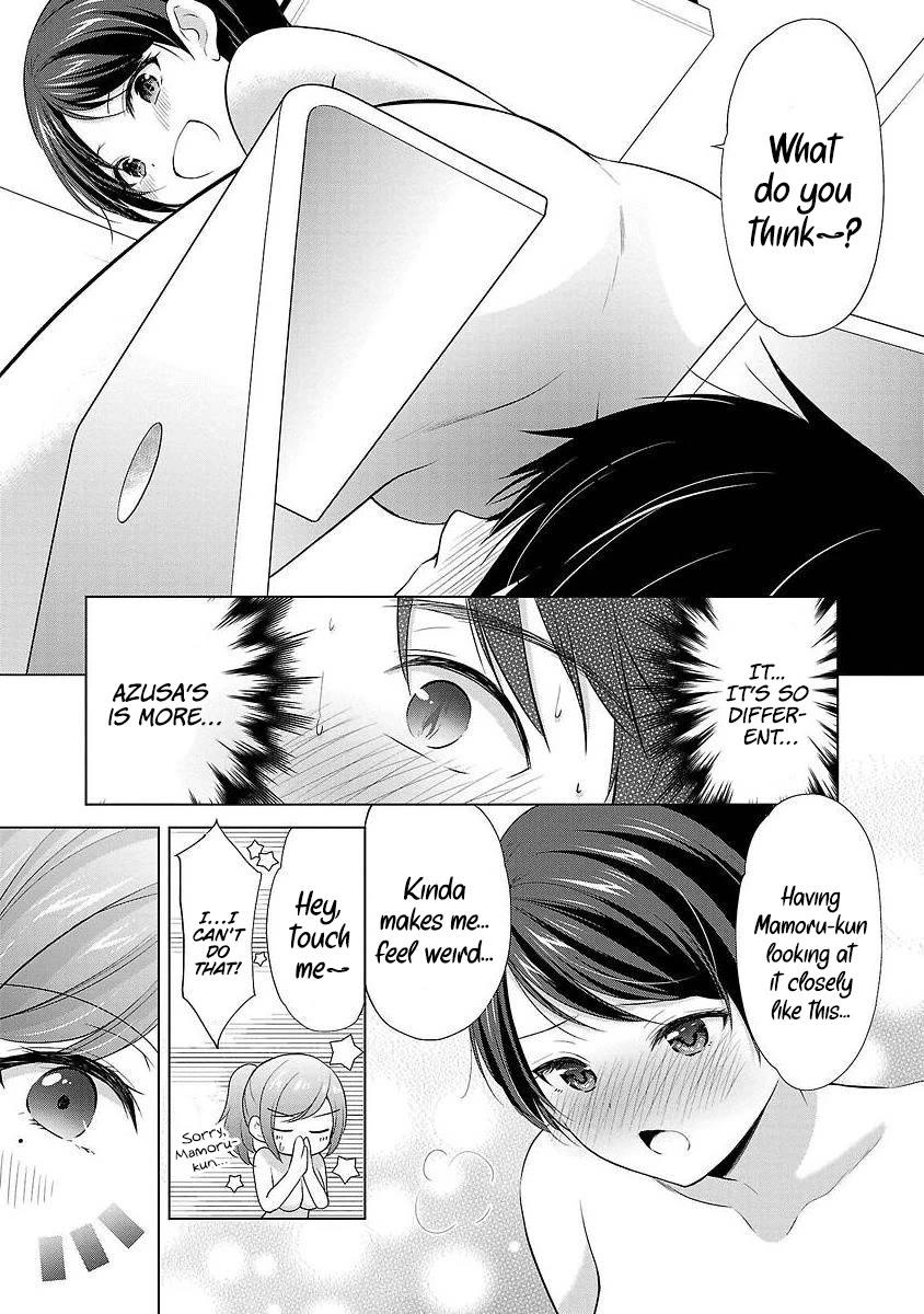 The Honor Student's Secret Job Chapter 39 page 19 - Chapter 39: Jumping Right Into The Fire…