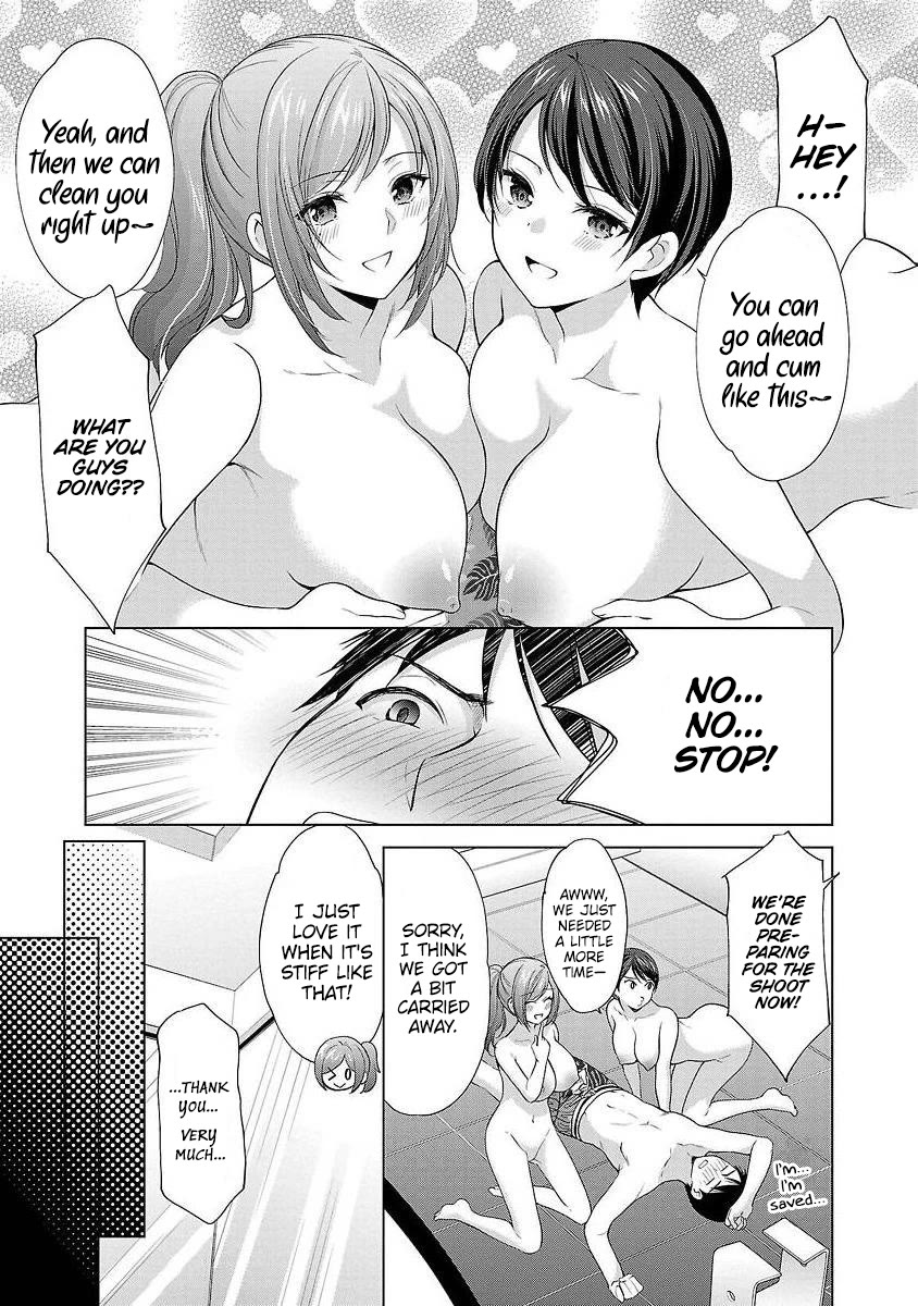 The Honor Student's Secret Job Chapter 39 page 21 - Chapter 39: Jumping Right Into The Fire…