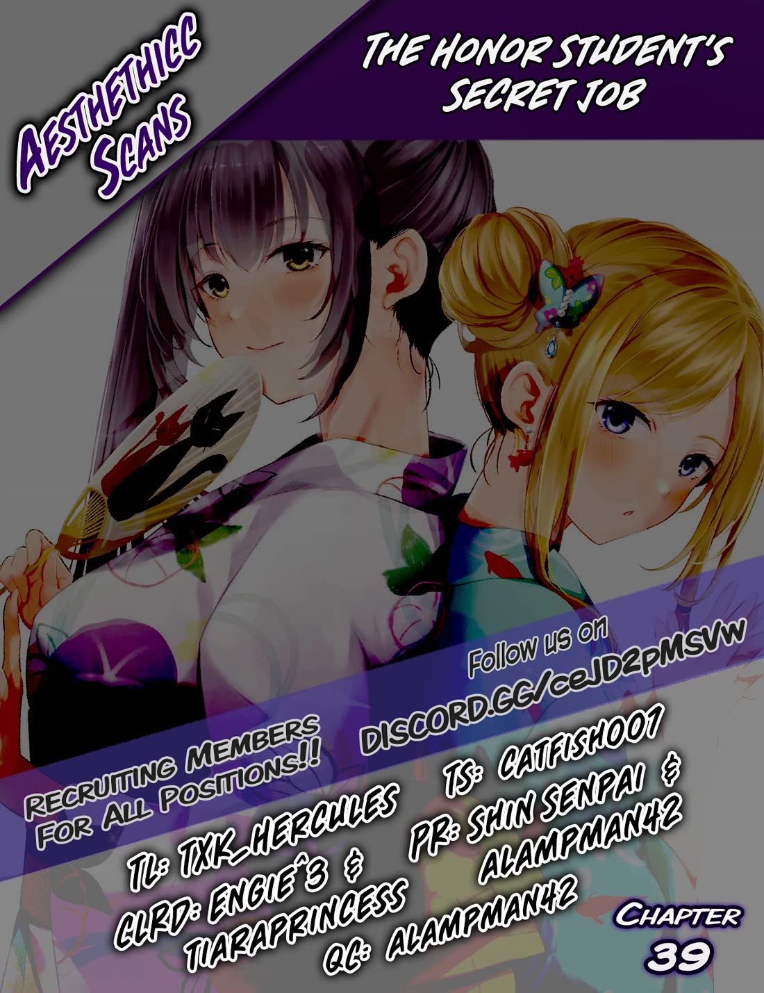 The Honor Student's Secret Job Chapter 39 page 25 - Chapter 39: Jumping Right Into The Fire…