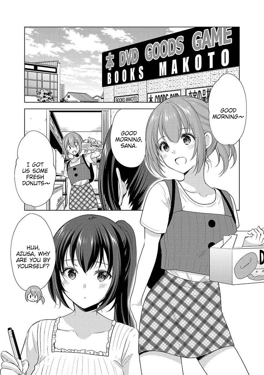 The Honor Student's Secret Job Chapter 39 page 3 - Chapter 39: Jumping Right Into The Fire…