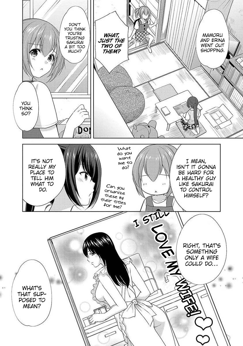 The Honor Student's Secret Job Chapter 39 page 4 - Chapter 39: Jumping Right Into The Fire…