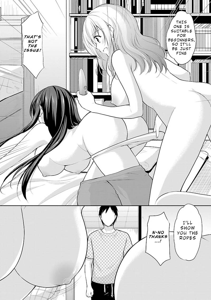 The Honor Student's Secret Job Chapter 4 page 10 - Chapter 4: Beauty's a Wild Beast