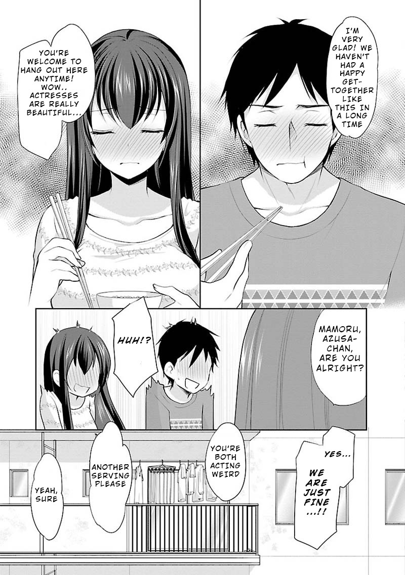 The Honor Student's Secret Job Chapter 4 page 13 - Chapter 4: Beauty's a Wild Beast
