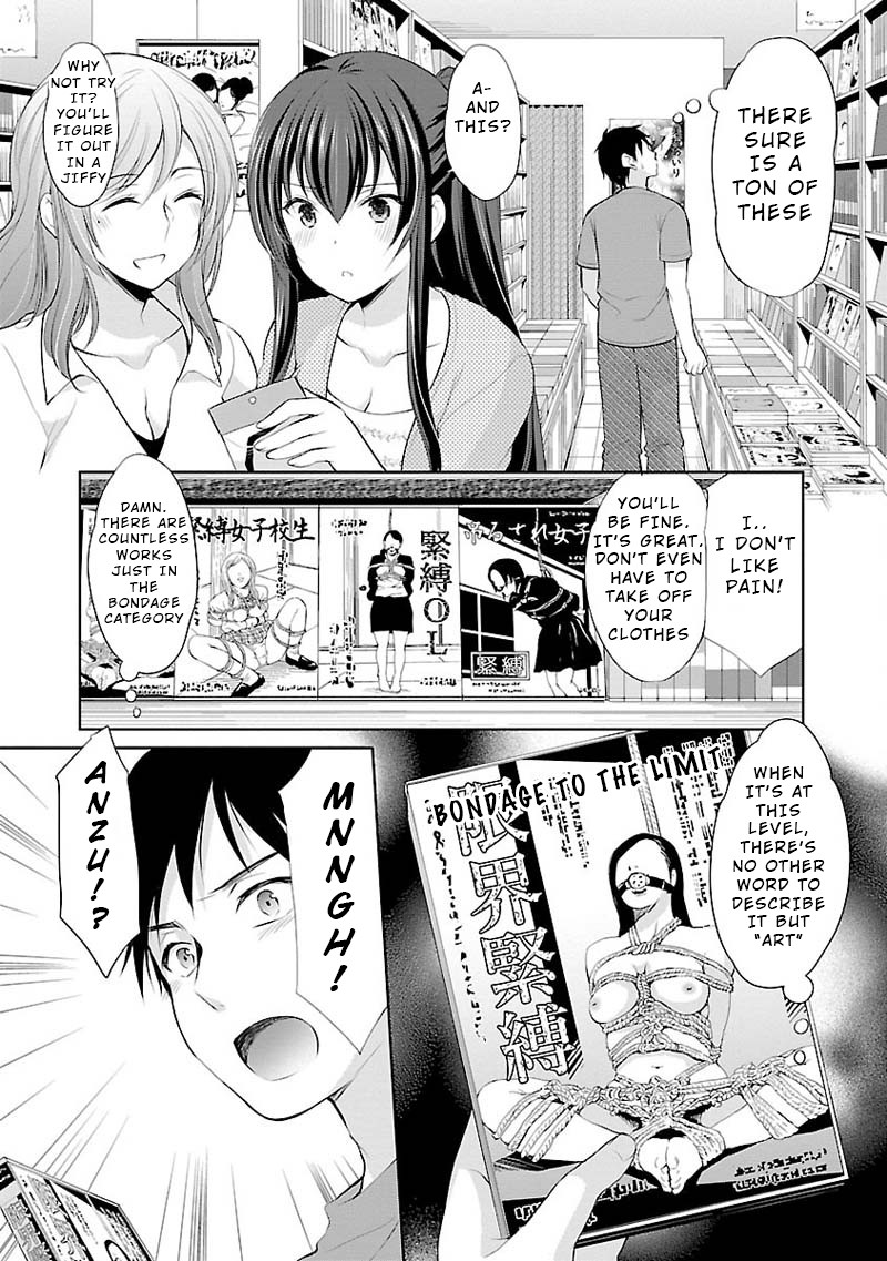 The Honor Student's Secret Job Chapter 4 page 19 - Chapter 4: Beauty's a Wild Beast