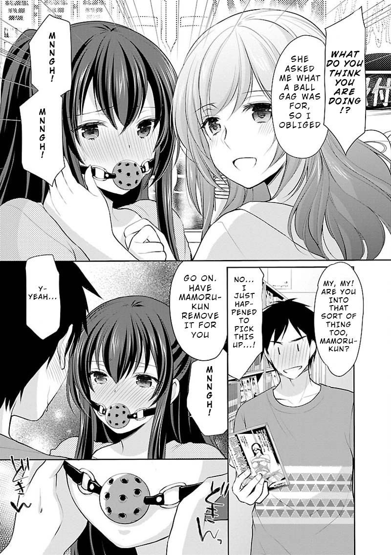 The Honor Student's Secret Job Chapter 4 page 20 - Chapter 4: Beauty's a Wild Beast