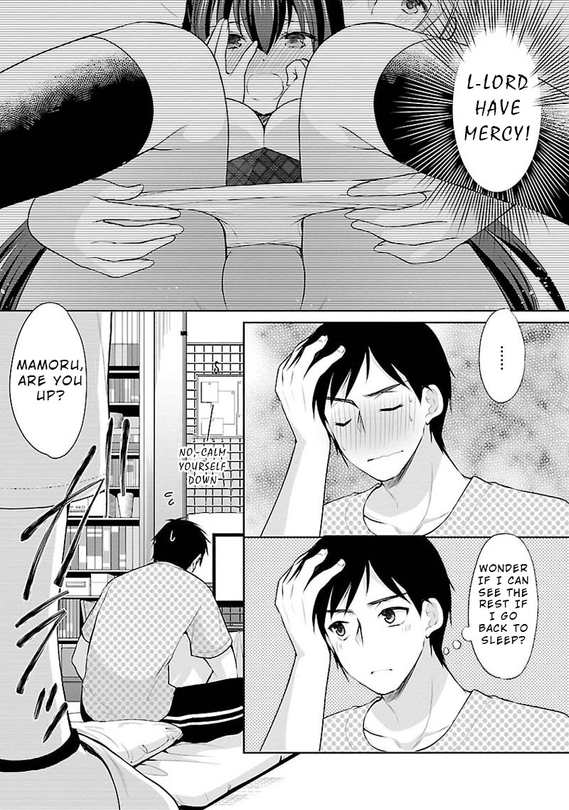 The Honor Student's Secret Job Chapter 4 page 7 - Chapter 4: Beauty's a Wild Beast