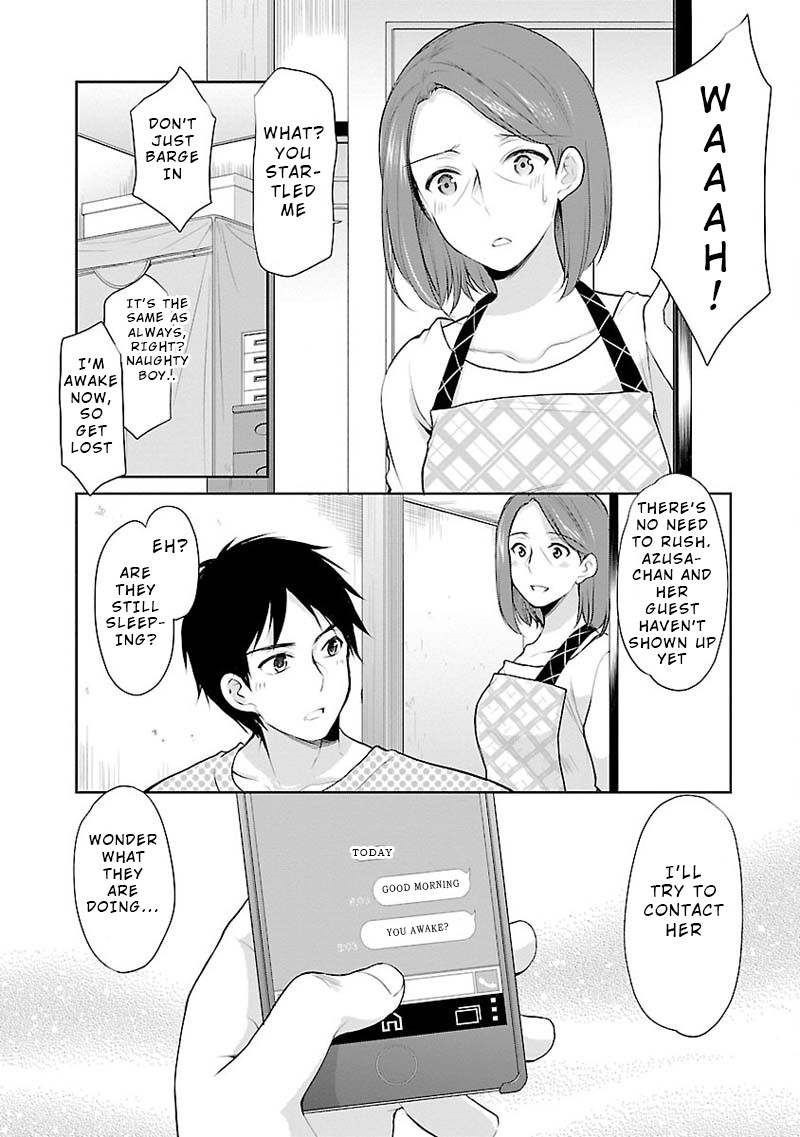 The Honor Student's Secret Job Chapter 4 page 8 - Chapter 4: Beauty's a Wild Beast