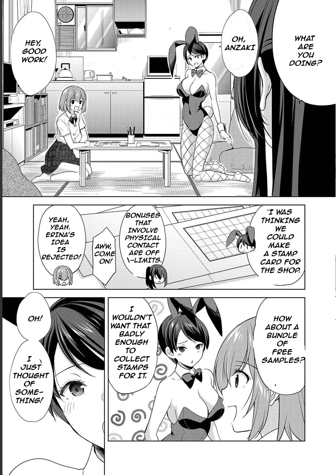 The Honor Student's Secret Job Chapter 40 page 11 - Chapter 40
