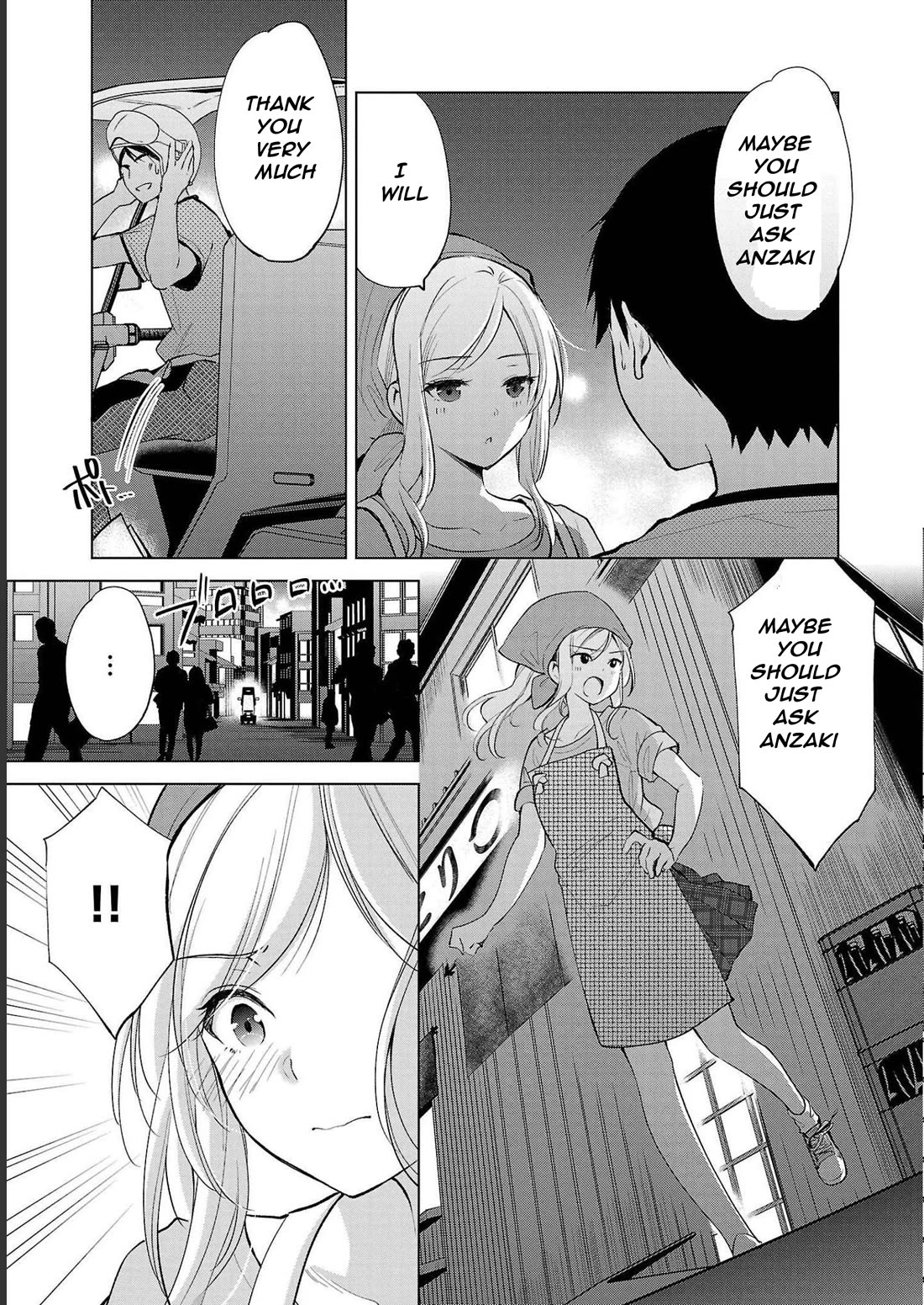 The Honor Student's Secret Job Chapter 40 page 19 - Chapter 40