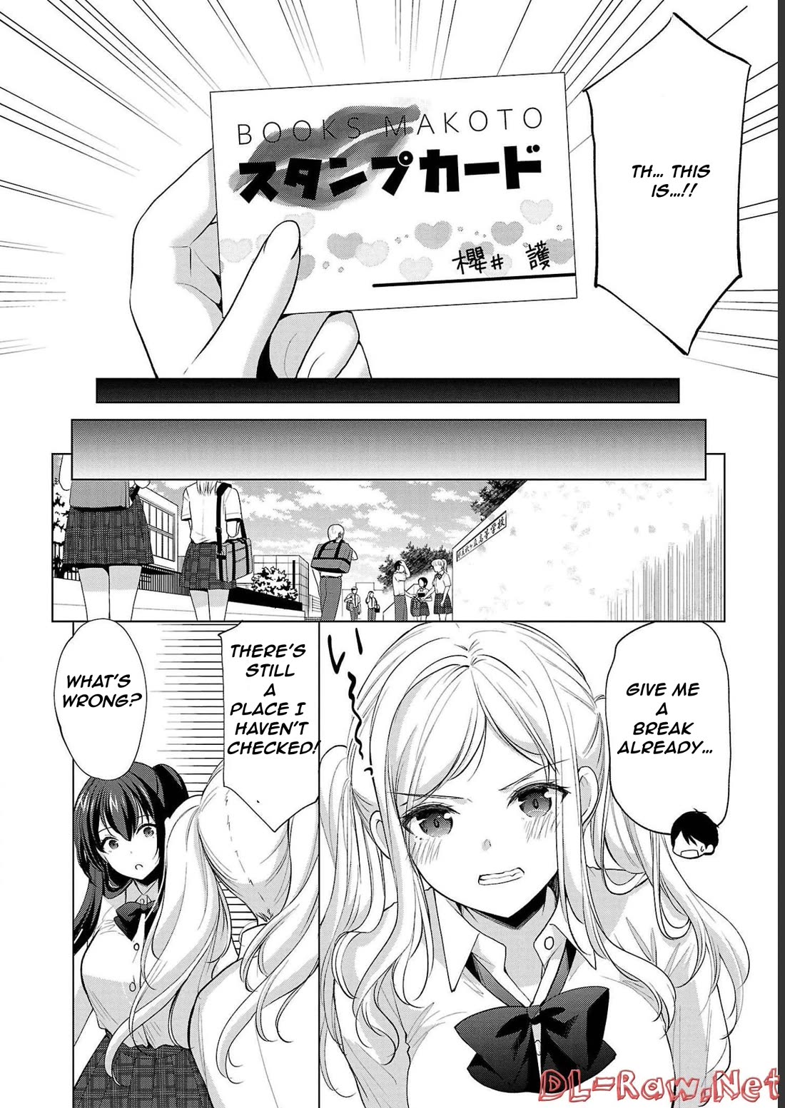 The Honor Student's Secret Job Chapter 40 page 20 - Chapter 40