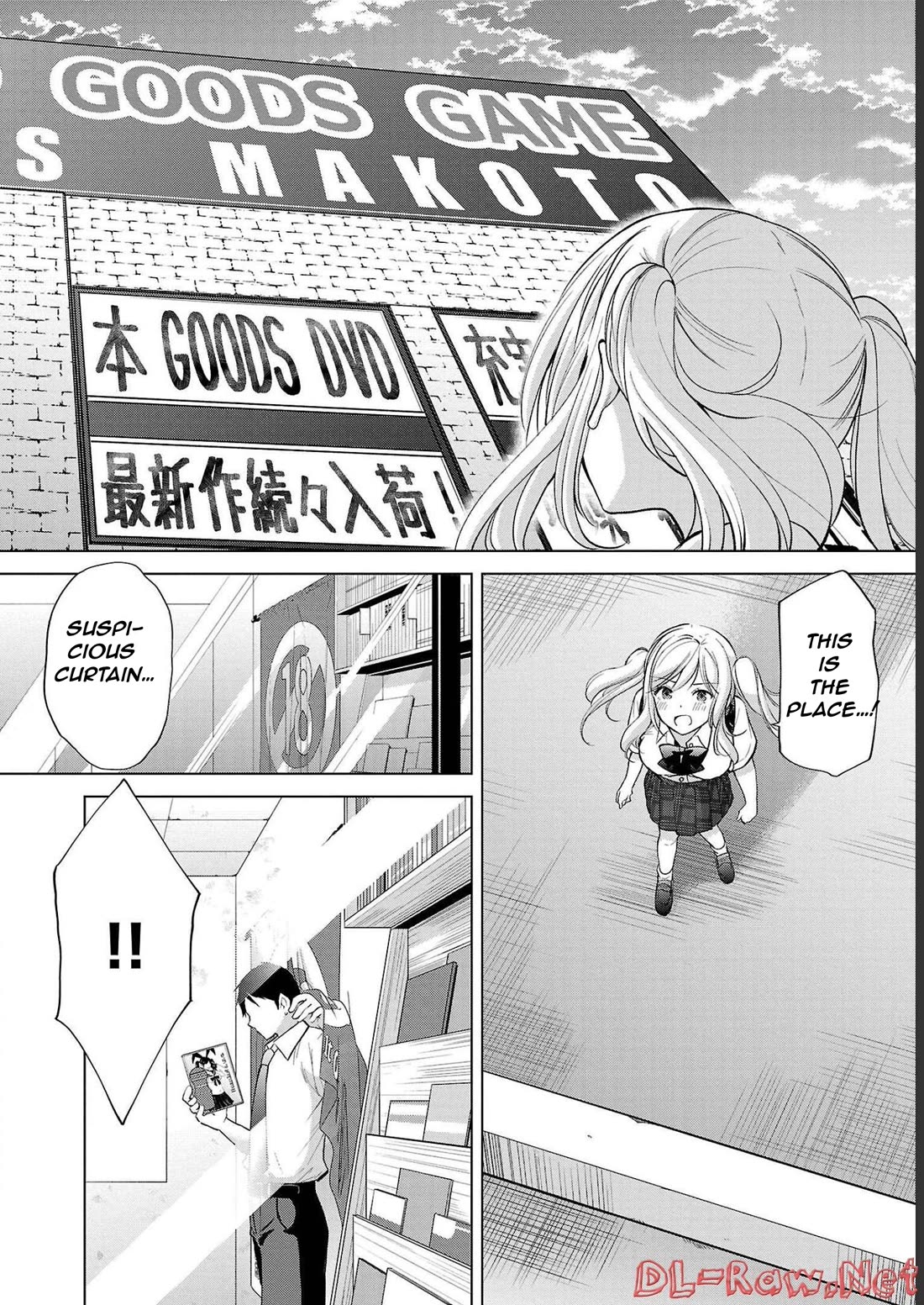 The Honor Student's Secret Job Chapter 40 page 22 - Chapter 40