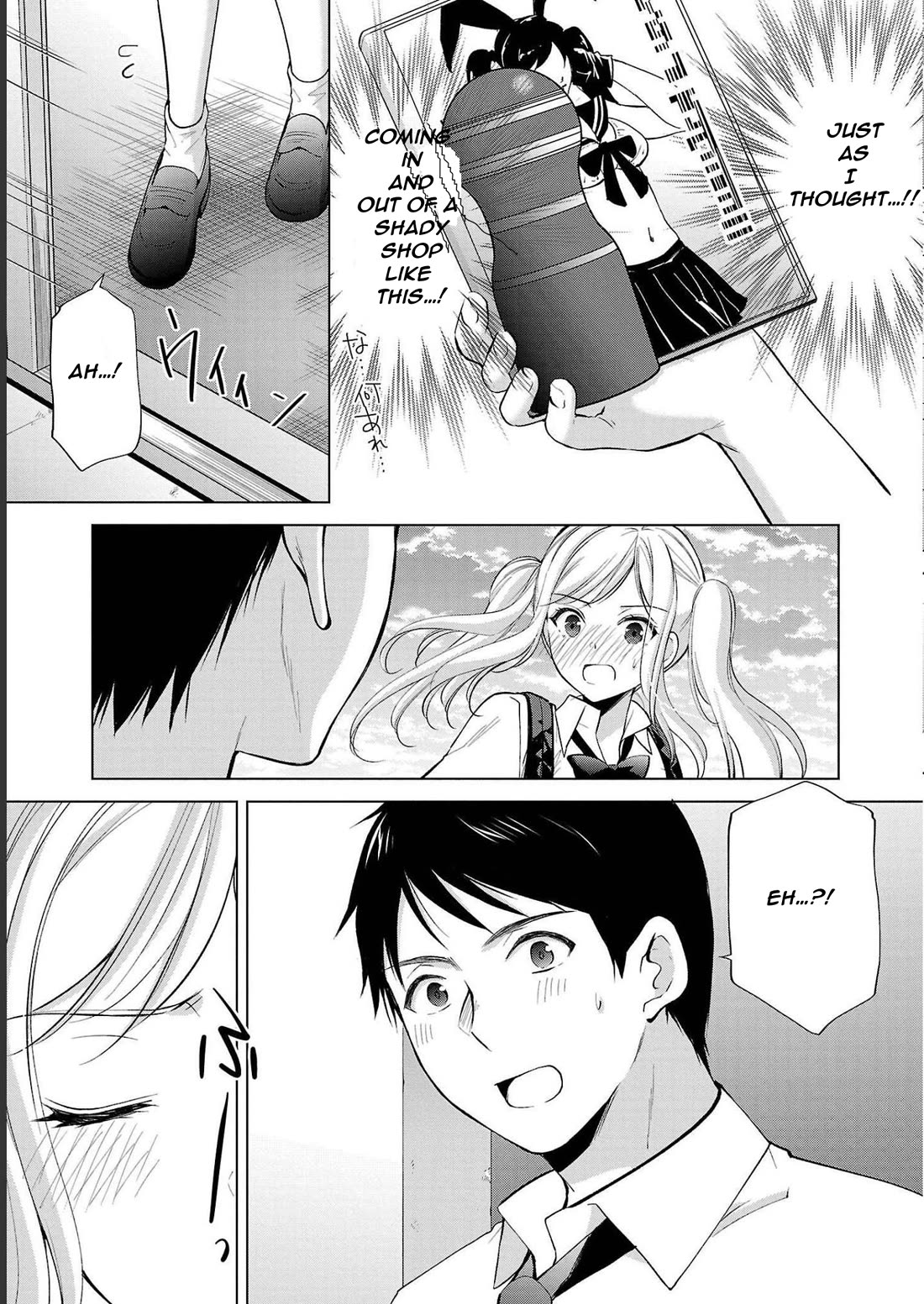 The Honor Student's Secret Job Chapter 40 page 23 - Chapter 40