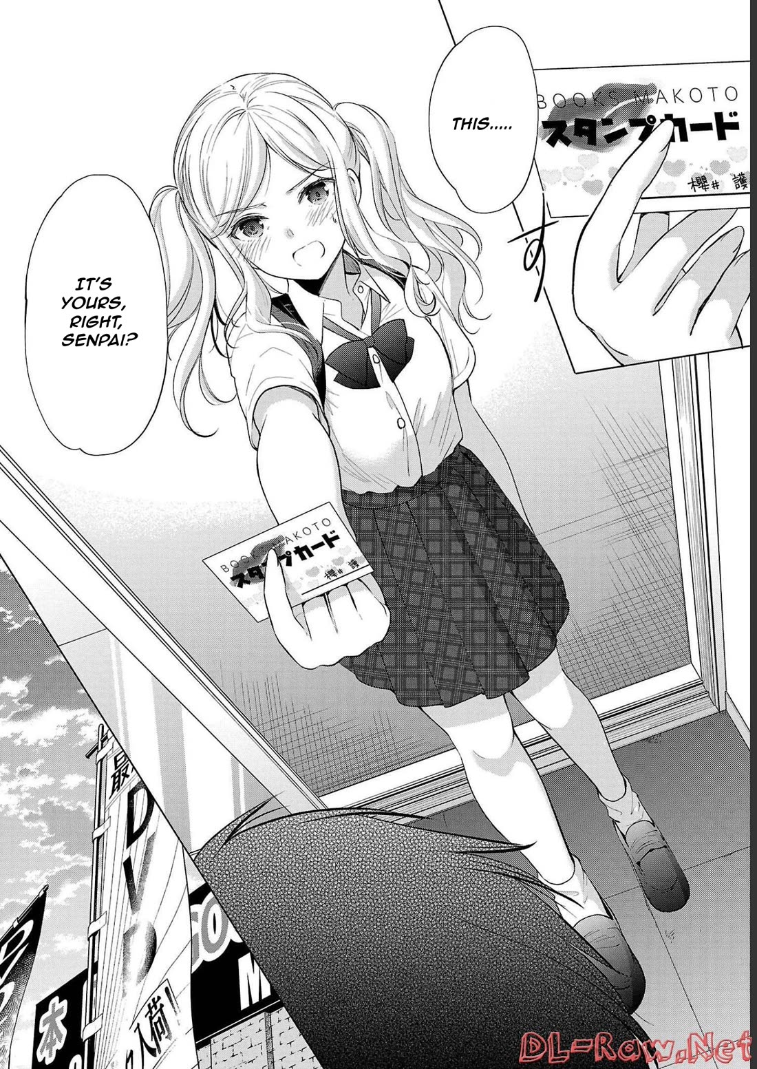 The Honor Student's Secret Job Chapter 40 page 24 - Chapter 40