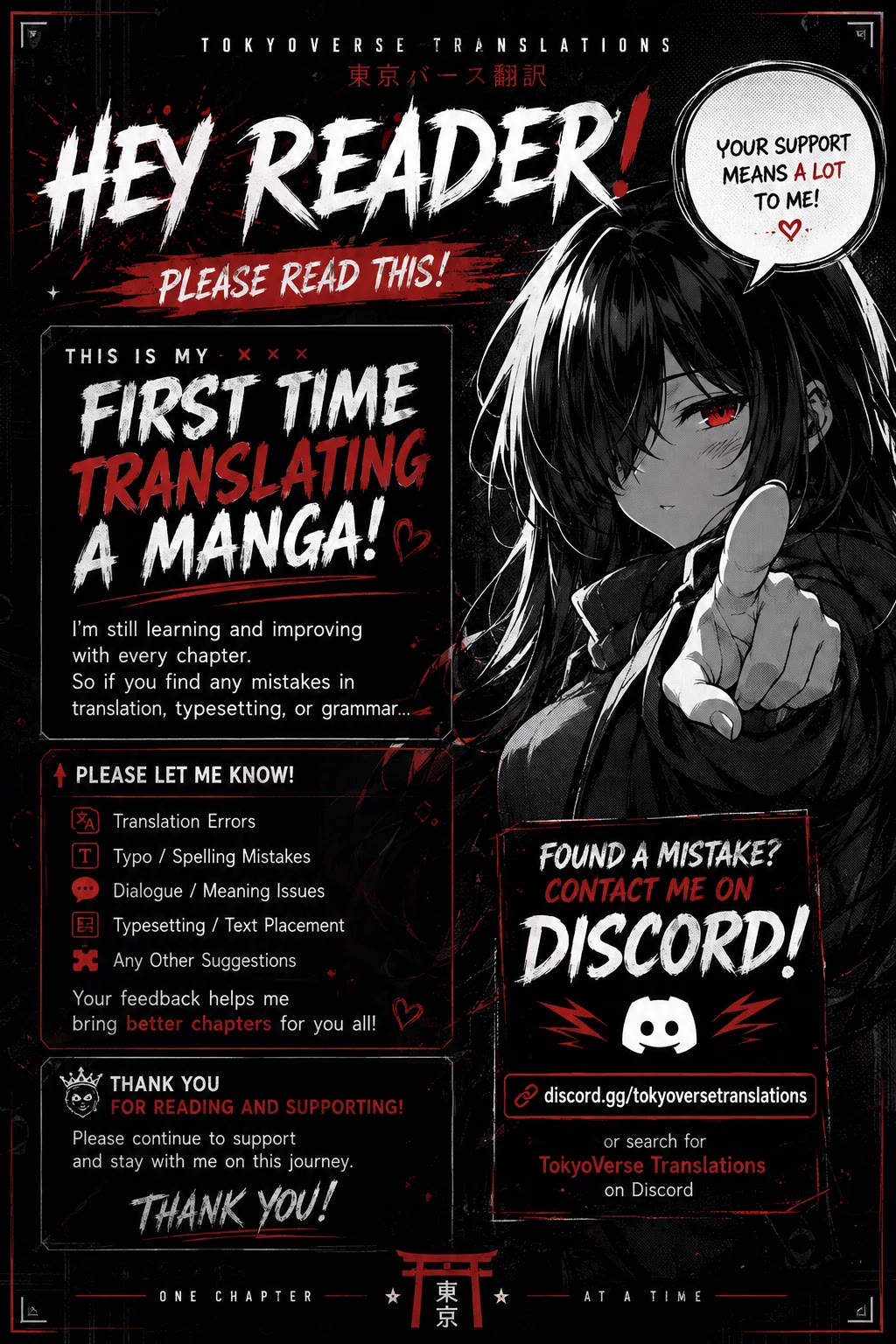 The Honor Student's Secret Job Chapter 40 page 27 - Chapter 40