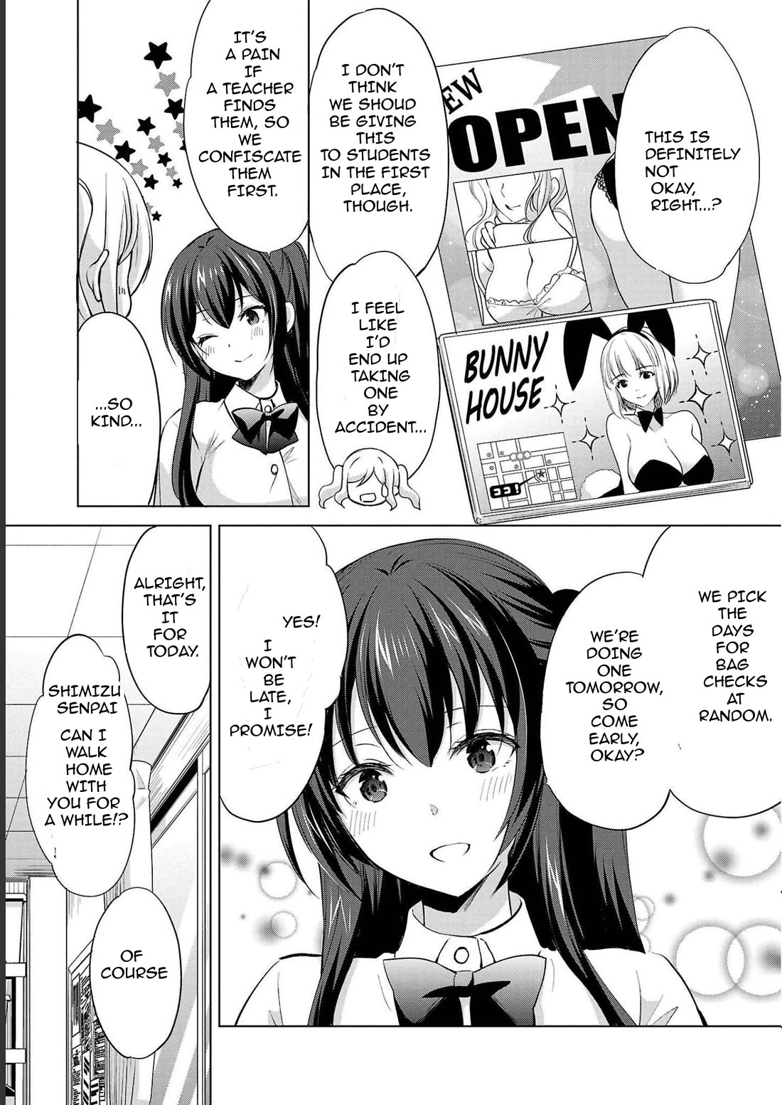 The Honor Student's Secret Job Chapter 40 page 7 - Chapter 40