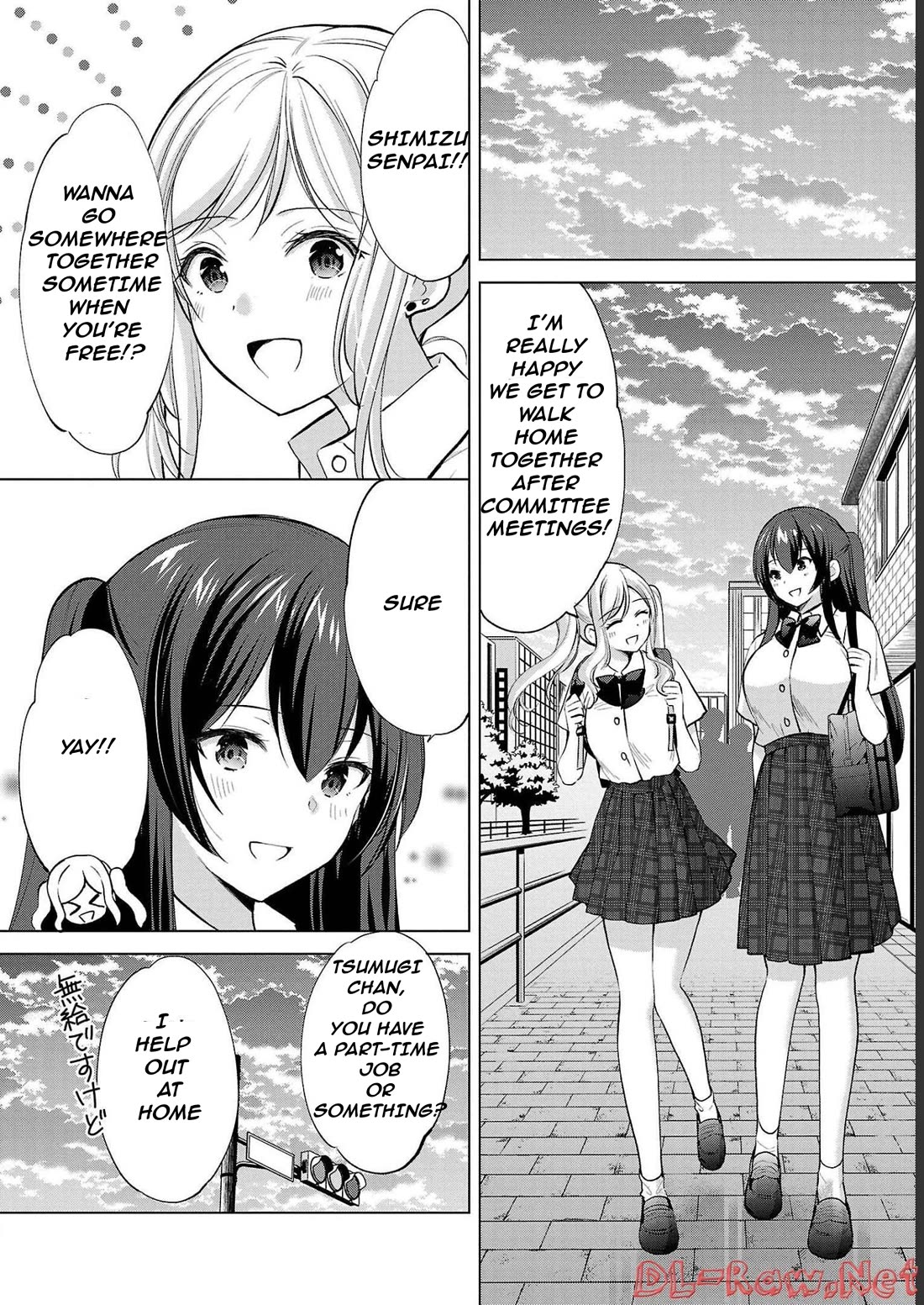 The Honor Student's Secret Job Chapter 40 page 8 - Chapter 40