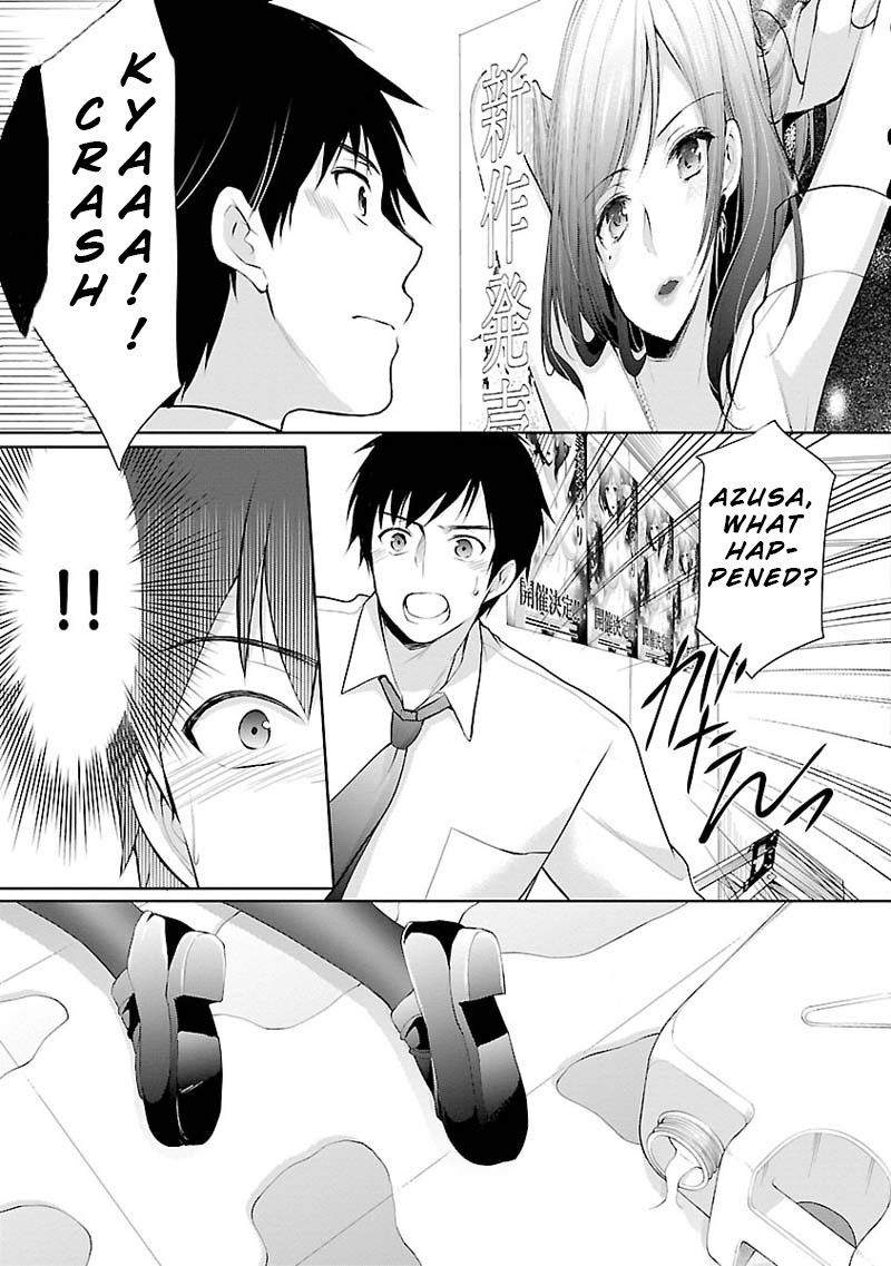 The Honor Student's Secret Job Chapter 5 page 11 - Chapter 5: A Friend's Concern