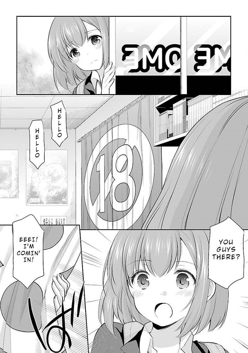 The Honor Student's Secret Job Chapter 5 page 15 - Chapter 5: A Friend's Concern