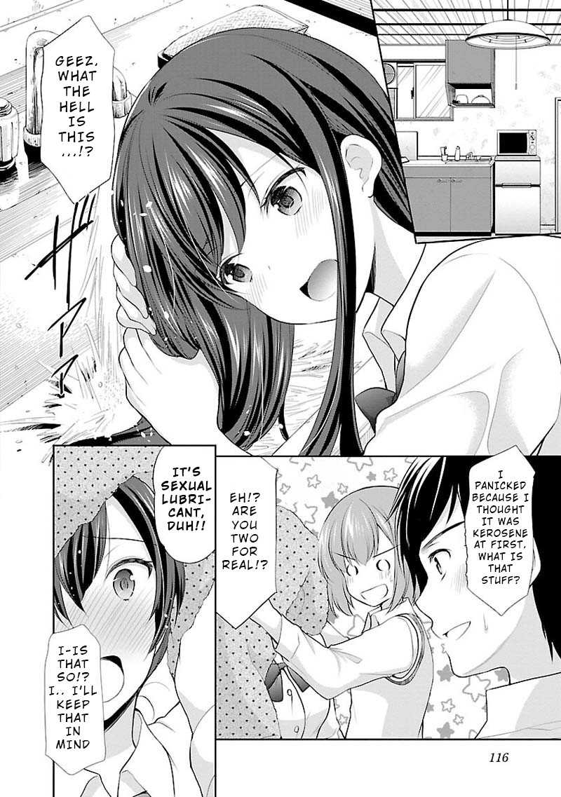 The Honor Student's Secret Job Chapter 5 page 18 - Chapter 5: A Friend's Concern