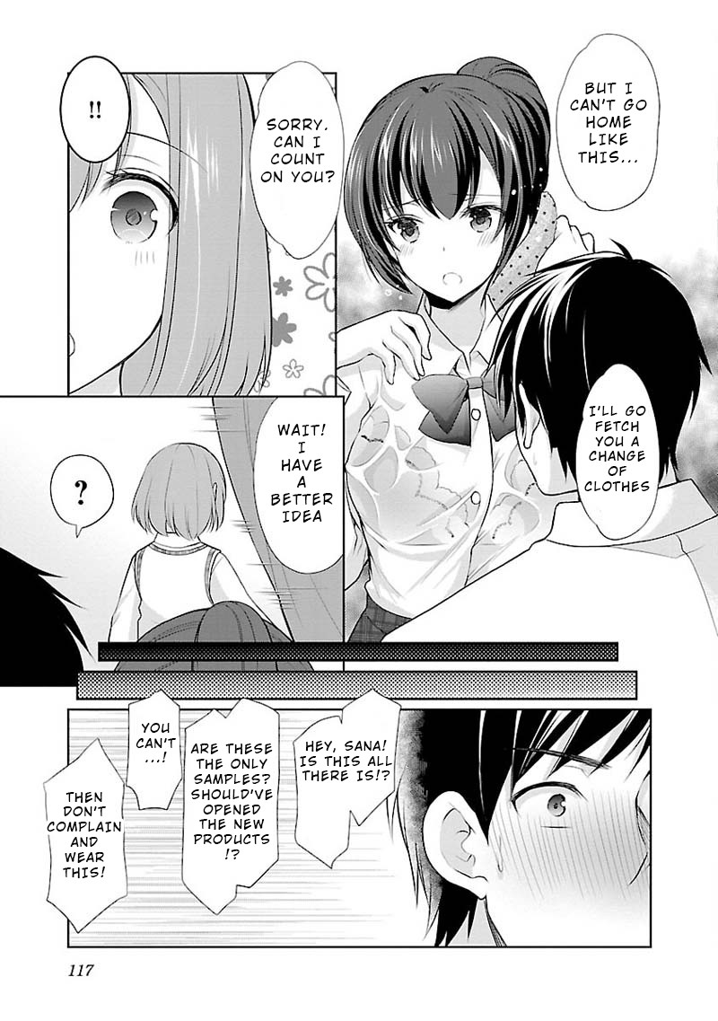The Honor Student's Secret Job Chapter 5 page 19 - Chapter 5: A Friend's Concern