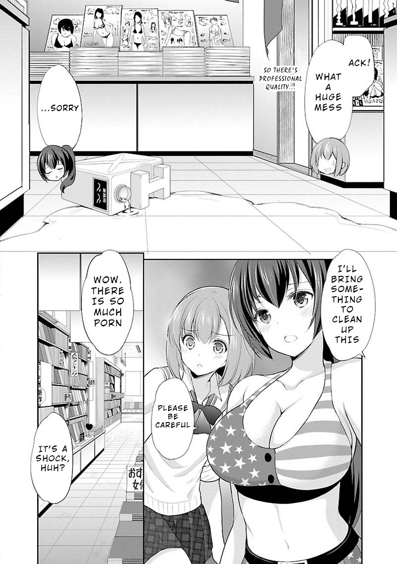 The Honor Student's Secret Job Chapter 5 page 22 - Chapter 5: A Friend's Concern