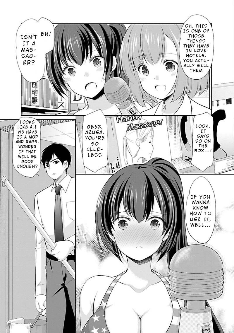 The Honor Student's Secret Job Chapter 5 page 23 - Chapter 5: A Friend's Concern