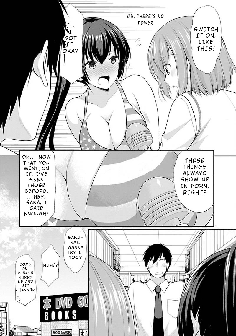 The Honor Student's Secret Job Chapter 5 page 24 - Chapter 5: A Friend's Concern