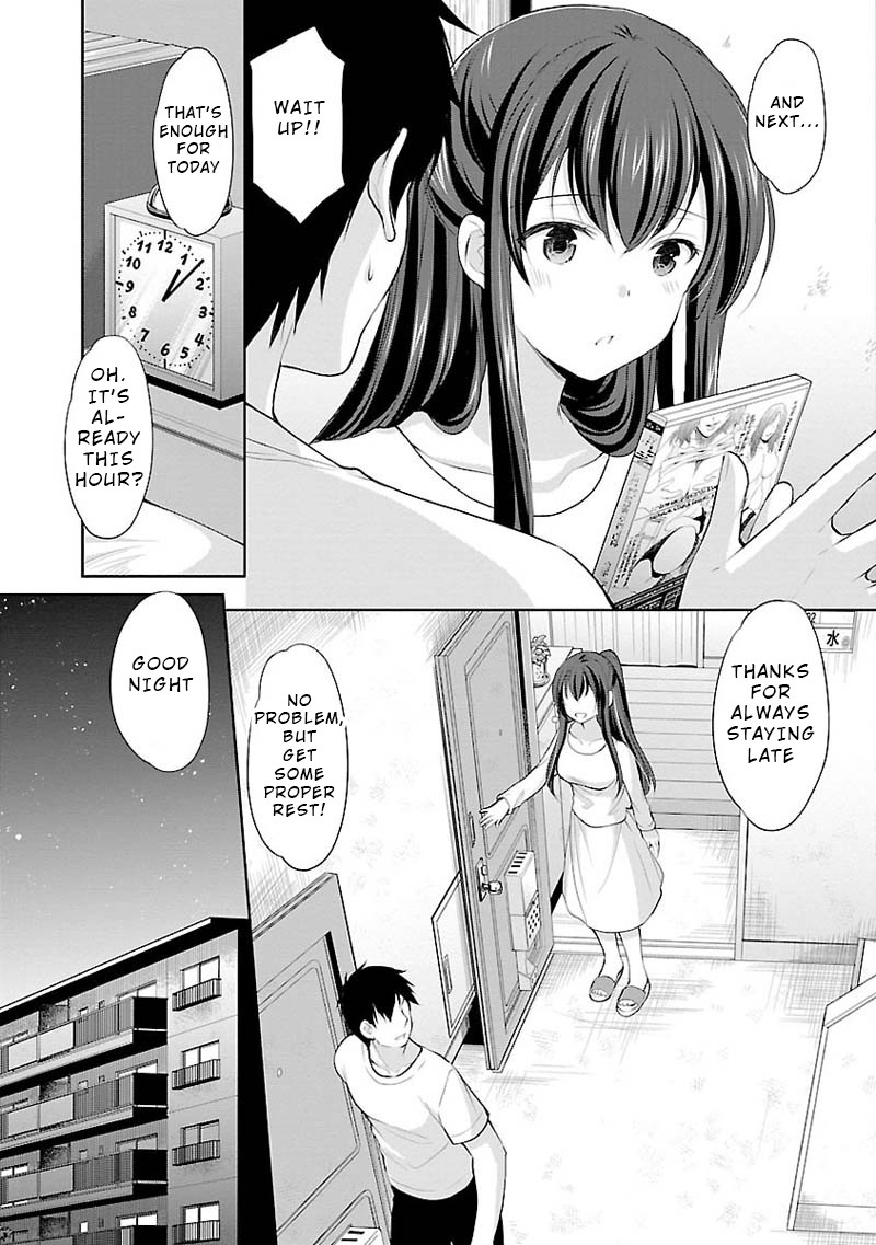 The Honor Student's Secret Job Chapter 5 page 3 - Chapter 5: A Friend's Concern