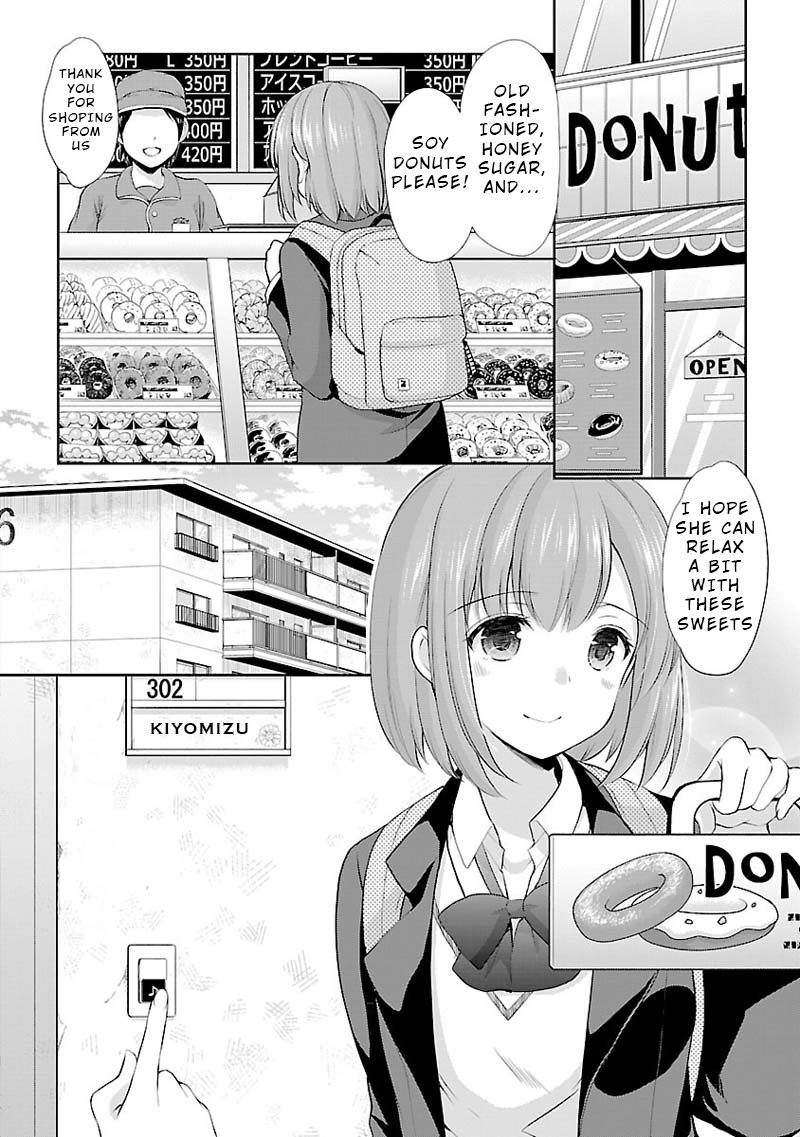 The Honor Student's Secret Job Chapter 5 page 6 - Chapter 5: A Friend's Concern