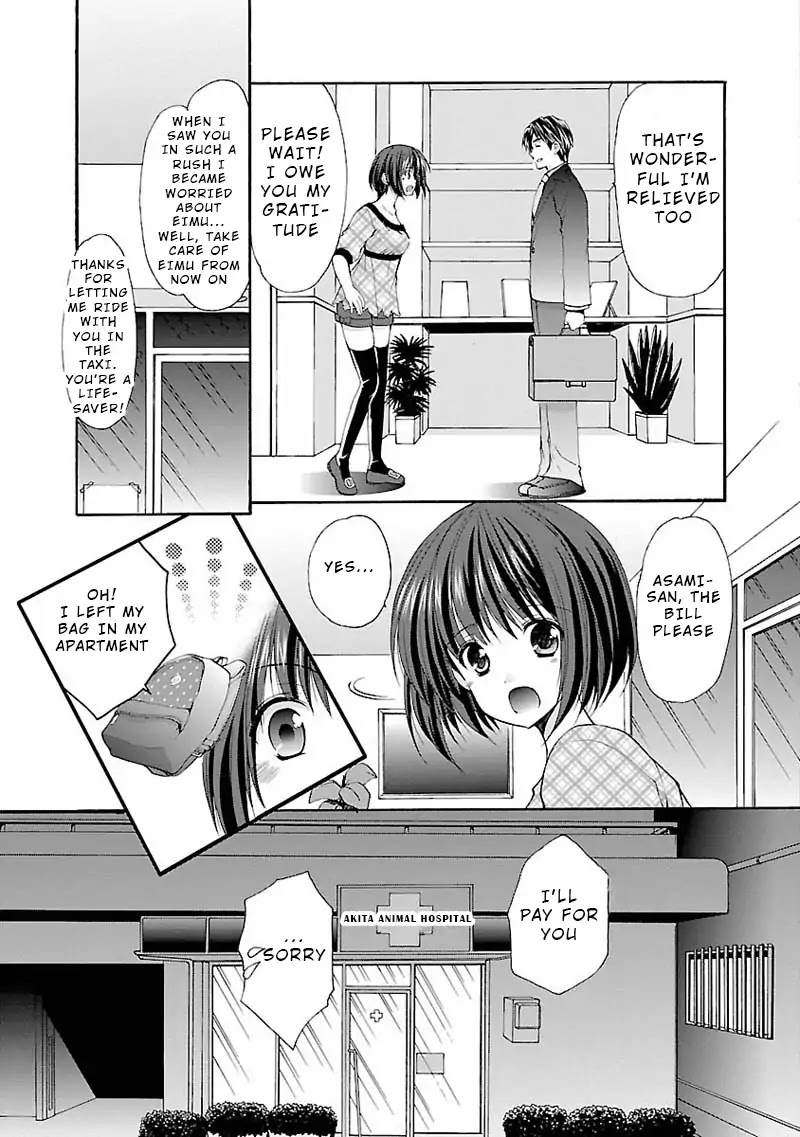 The Honor Student's Secret Job Chapter 6.5 page 10 - Chapter 6.5: LOVE LOVE ONESHOT
